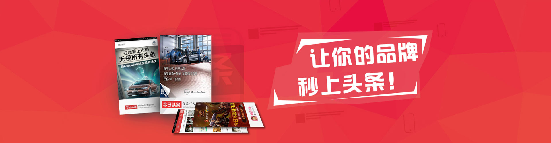 大祥百度推广托管