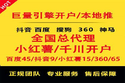 行业领先企业如何运用信息流广告提升品牌影响力