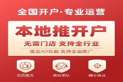 百度搜索推广案例分享：助力企业品牌知名度提升